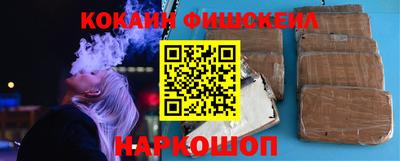 Альфа ПВП Новокубанск