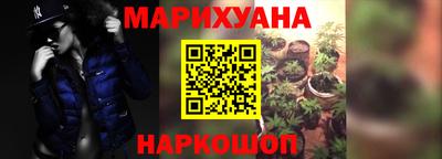 Альфа ПВП Новокубанск