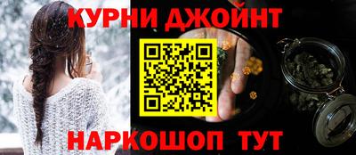 Альфа ПВП Новокубанск