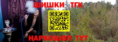Альфа ПВП Новокубанск