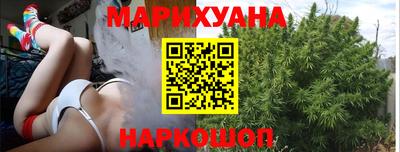 спиды Новозыбков