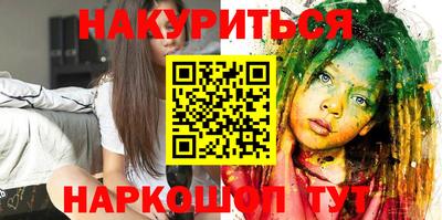 Альфа ПВП Новокубанск