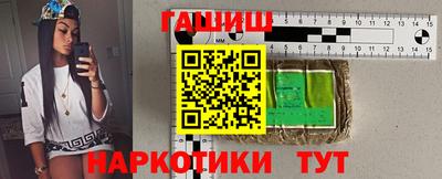 спиды Новозыбков