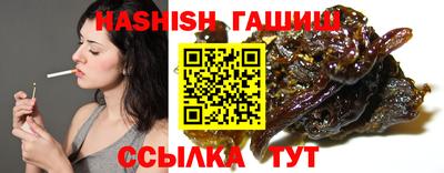 Альфа ПВП Новокубанск