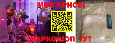 гидра Новодвинск